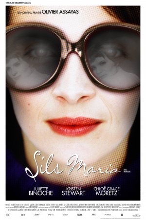 Sils Maria - Plakáty