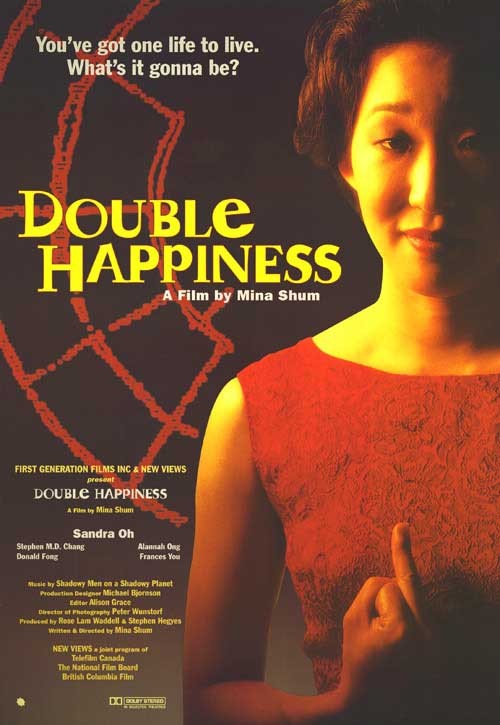 Double Happiness - Posters