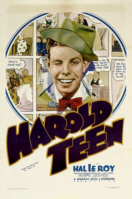 Harold Teen - Affiches