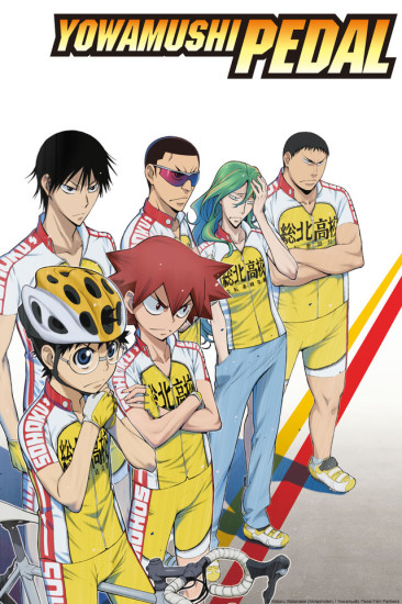 Yowamushi Pedal - Season 1 - Posters