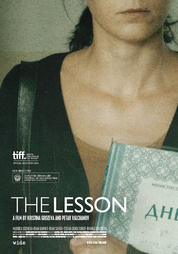 The Lesson - Posters