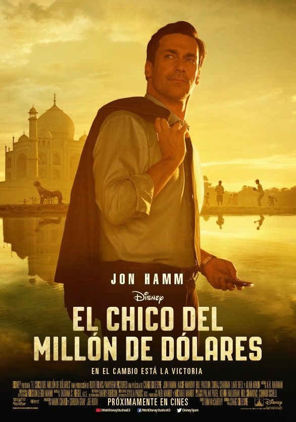 El chico del millón de dólares - Carteles