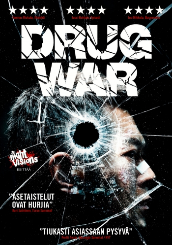 Drug War - Julisteet