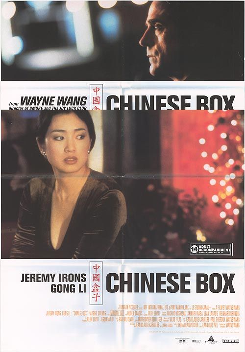 Chinese Box - Posters