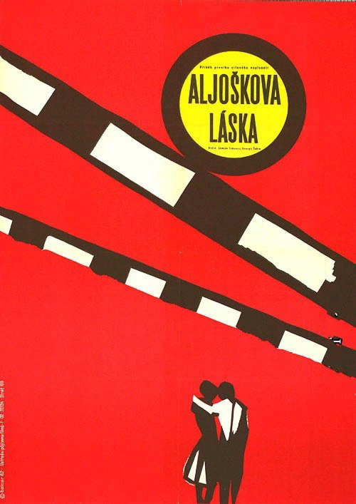 Aljoškova láska - Plakáty