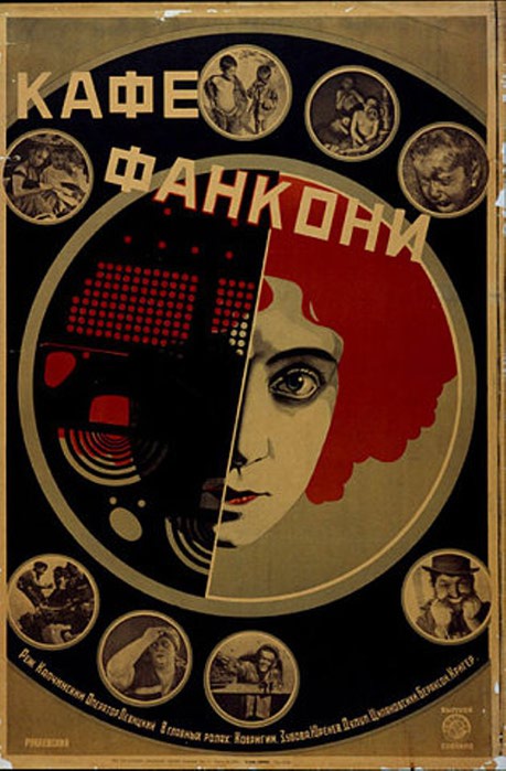 Kafe Fankoni - Plakáty