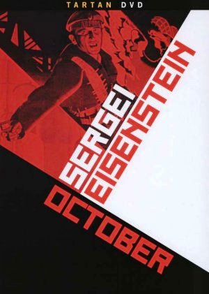 October: Ten Days That Shook the World - Posters