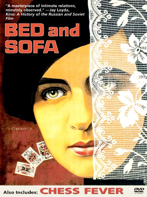 Bed and Sofa - Posters