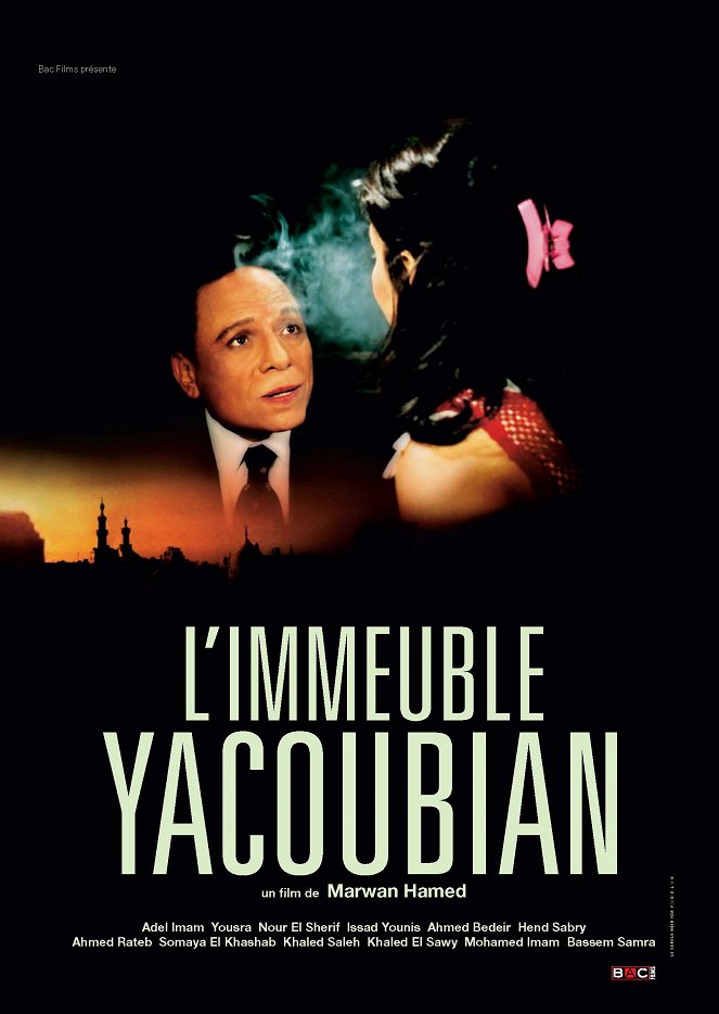 L'Immeuble Yacoubian - Affiches