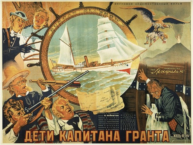 Deti kapitana Granta - Posters