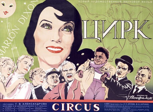 The Circus - Posters
