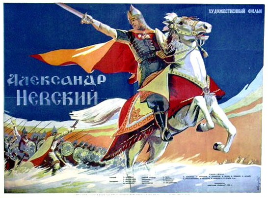 Alexandr Něvský - Plakáty