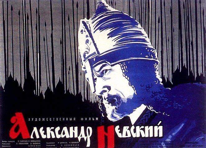 Alexandr Něvskij - Posters