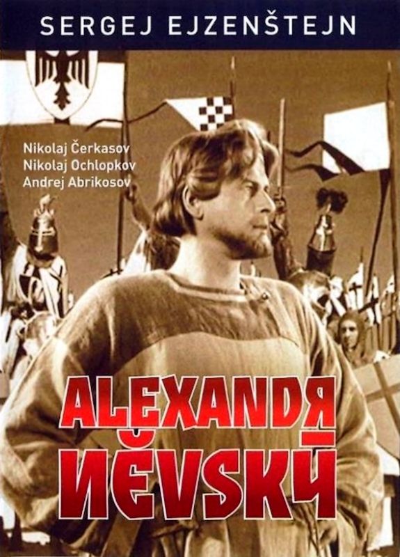 Alexandr Něvský - Plakáty