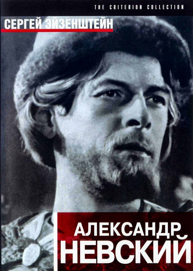 Alexandr Něvskij - Posters