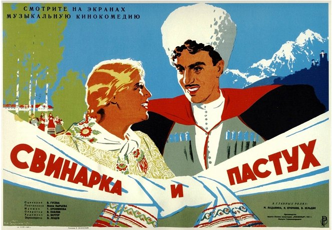 Sie trafen sich in Moskau - Plakate