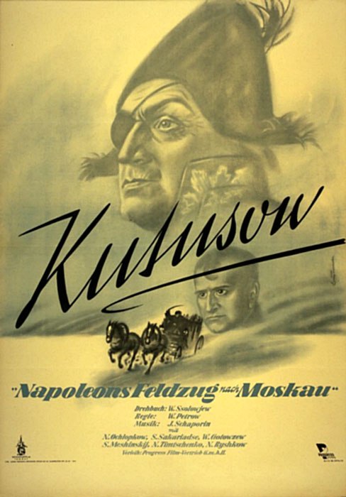 Kutuzov - Plakate