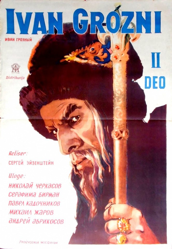 Rettegett Iván II. - Plakátok