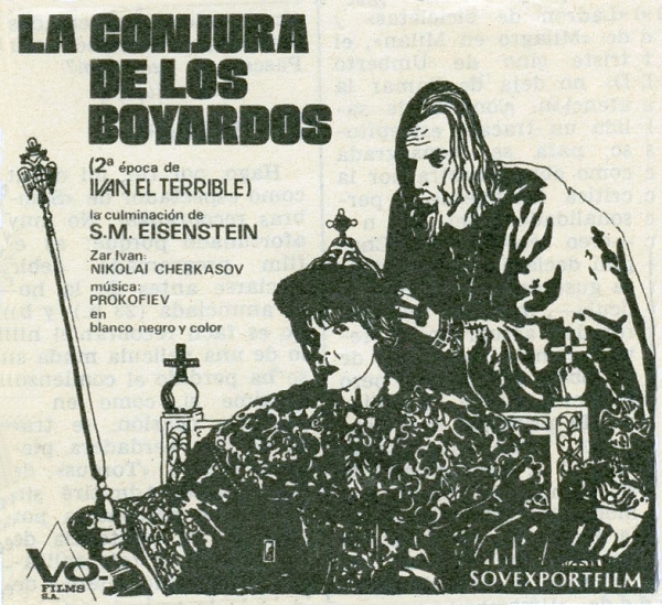 Iván el Terrible, segunda parte: La conjura de los Boyardos - Carteles