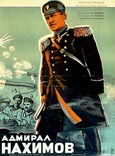 Admirál Nachimov - Plagáty