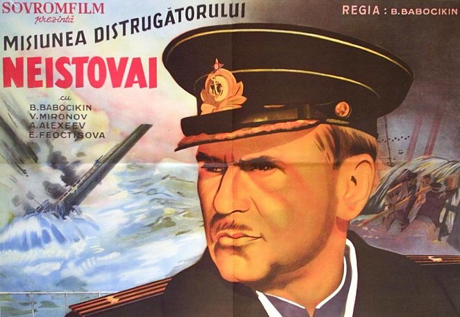 Torpedowiec 'Nieugięty' - Plakaty