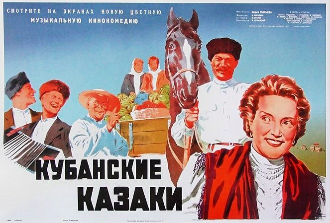 Cossacks of the Kuban - Posters