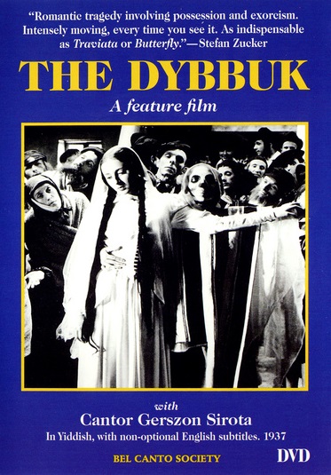The Dybbuk - Posters
