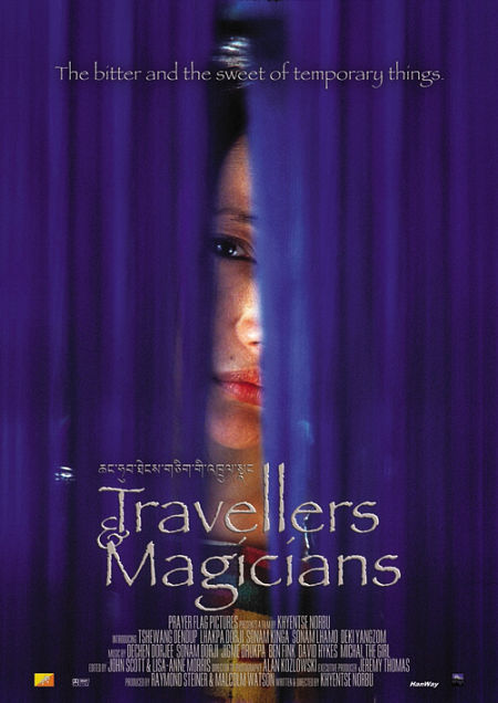 Travellers and Magicians - Posters