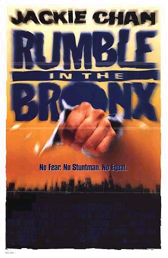Rumble in the Bronx - Plakate