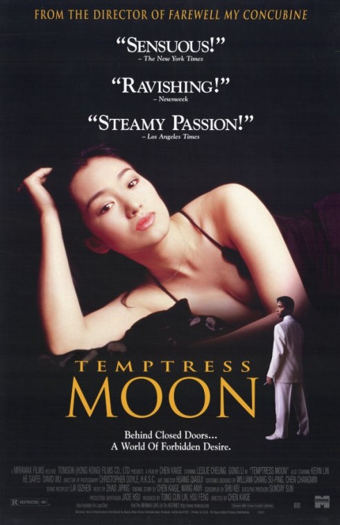 Temptress Moon - Posters