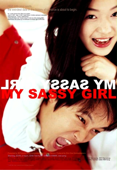 My Sassy Girl - Posters