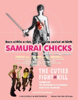 Samurai Chicks - Posters