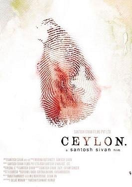 Ceylon - Posters
