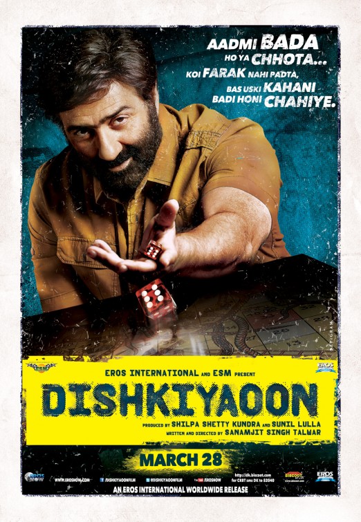 Dishkiyaoon - Plakáty