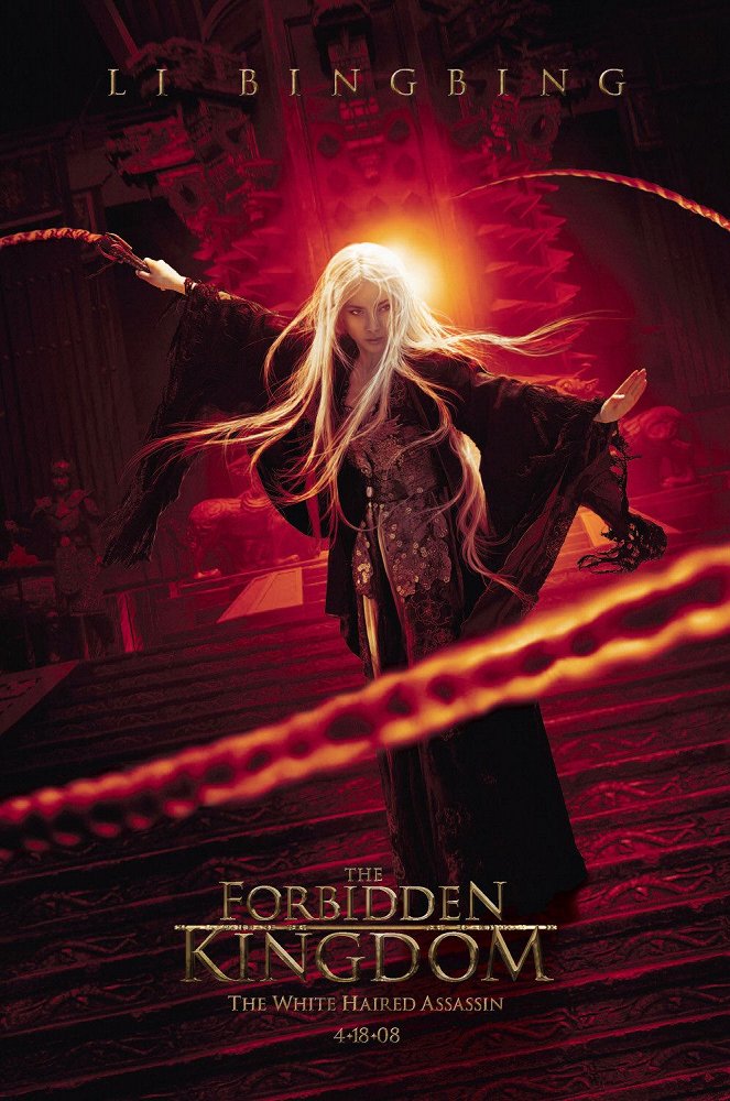 Forbidden Kingdom, The - kaksi mestaria - Julisteet