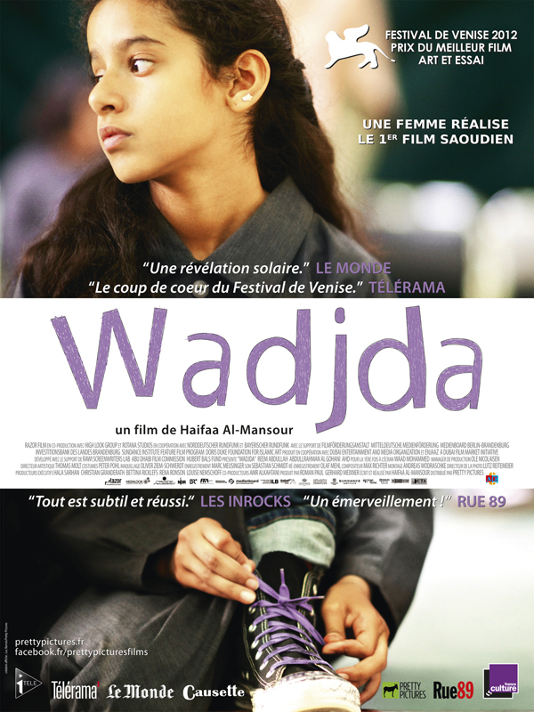 Wadjda - Affiches