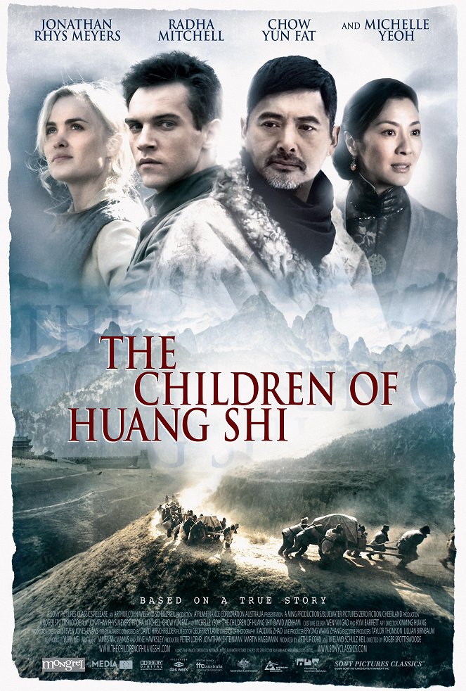 Children of the Silk Road - Posters