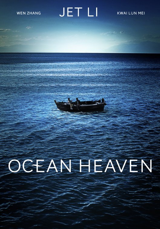 Ocean Heaven - Posters