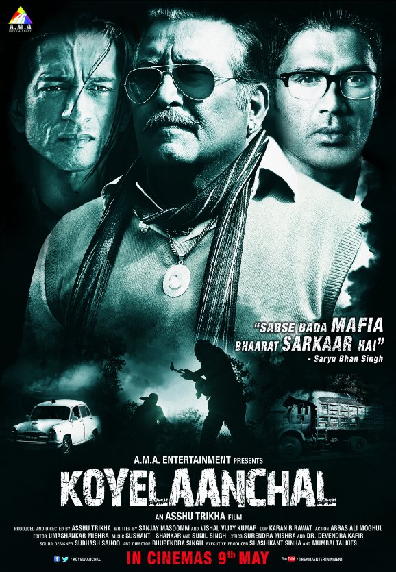 Koyelaanchal - Posters