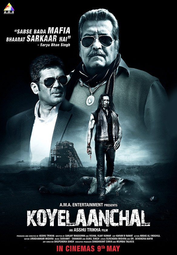 Koyelaanchal - Posters