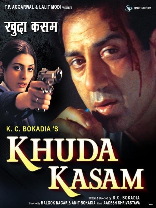 Khuda Kasam - Plakátok