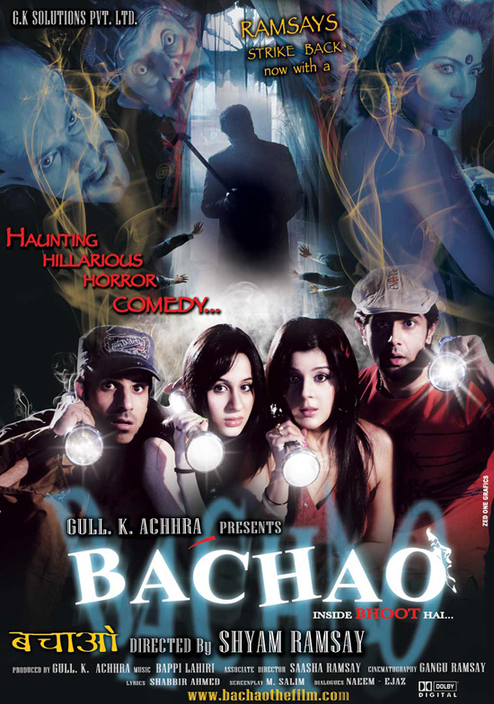 Bachao - Inside Bhoot Hai... - Cartazes