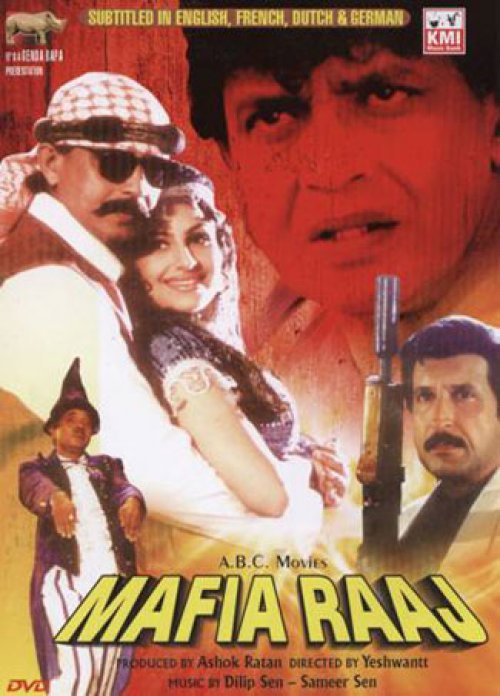 Mafia Raaj - Posters
