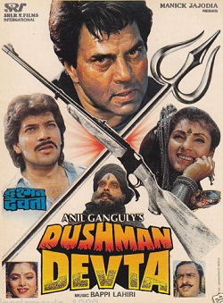 Dushman Devta - Carteles