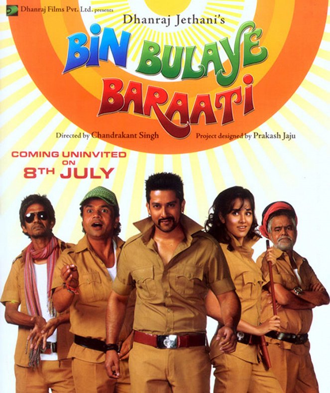 Bin Bulaye Baraati - Plakáty