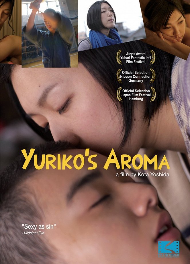 Yuriko's Aroma - Posters