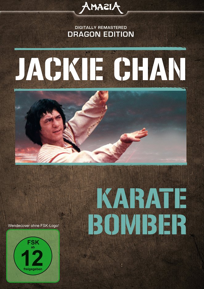 Karate Bomber - Plakate