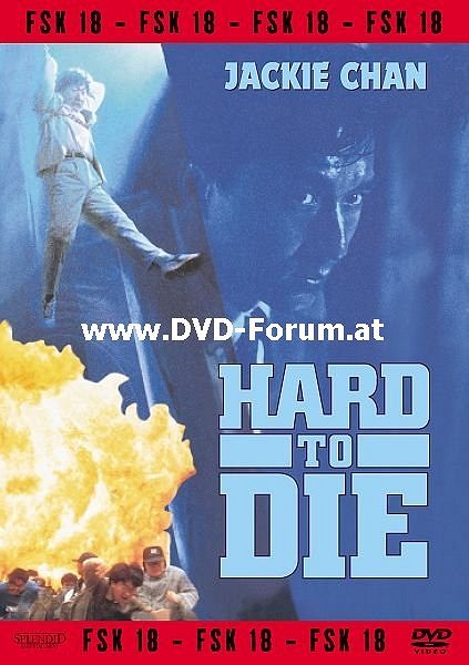 Hard to Die - Plakate
