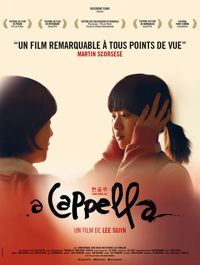 A Cappella - Affiches