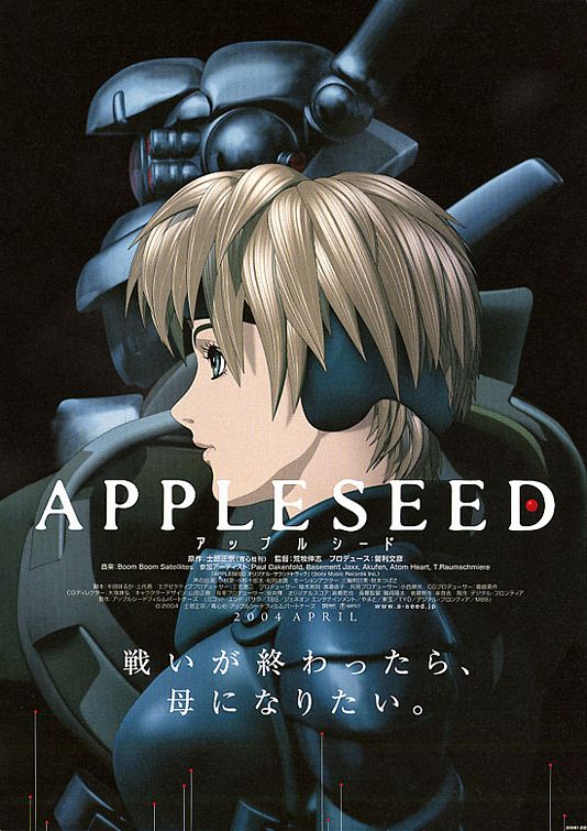 Appleseed - A jövő harcosai - Plakátok